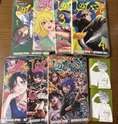 しのびごと 1巻 初版 帯付き - メルカリ
