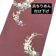 Item thumbnail for item ee8db70d-6f7a-464b-9e41-de03f2cc1001