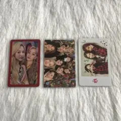 TWICE ユニットトレカ セット