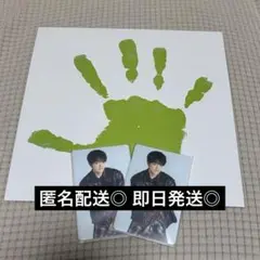 timelesz 原嘉孝 トレカ 手形 セット