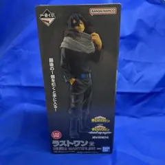 僕のヒーローアカデミア　一番くじ　ラストワン賞　相澤消太