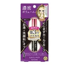 【未使用】ヒロインメイク ボリューム＆カールマスカラアドバンストフィルム 01