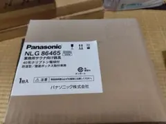 Item thumbnail for item eb293b80-d17b-4b21-b877-a7e665f9dcce