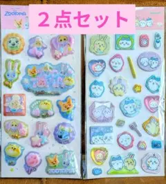 正規品 ズートピア ちいかわ ポップデコパーティー シール 2枚セット