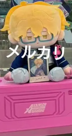 2026年最新】aLIEn stage gafの人気アイテム - メルカリ