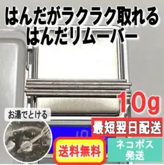 Item thumbnail for item 60024860-c4e5-4b5f-ae25-f67e1d9a5944