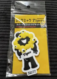 ミャクミャク 阪神タイガース 3D ラバーマスコットマグネット 黄黒