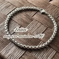 ステンレスブレスレット 4mm ラウンドベネチアンチェーン シルバー＊男女兼用