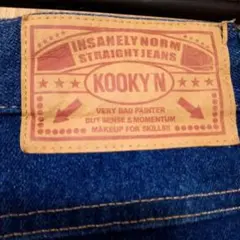 【濃紺色】KOOKY'N クーキー ストレート デニム 大きいサイズインディゴのサムネイル