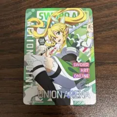 Item thumbnail for item 90c66289-91ca-4ed7-886b-73722e8e8266