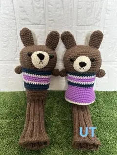 うさぎ型ヘッドカバー 2個セット