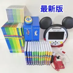 シングアロング と ミッキーメイト ディズニー英語システム DWE 202681