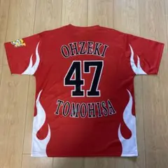 SoftBank Hawks ユニフォーム 大関友久