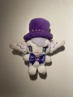 Item thumbnail for item 457d1000-4210-4011-a48c-f74ef5d2a830