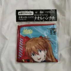 エヴァンゲリオン　キリンビバレッジコラボ　タオルハンカチ　綾波レイ　アスカ