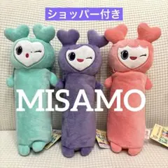 TWICE ギーゴミサモ　GIGO TWICE GIGO限定 シリコンミニウォレット ミブリー モブリー