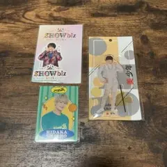 Item thumbnail for item 70dfcfaa-d6c6-411f-b74d-90cf12cb521c