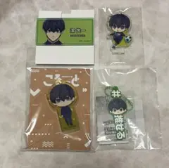 ブルーロック　潔　グッズ　まとめ売り