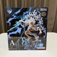 一番くじ ワンピースEX 悪魔を宿す者達 A賞ルフィ