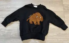 Item thumbnail for item 3930fc3d-e439-4b22-be51-0bcc460be122