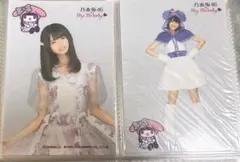 2025年最新】生写真 齋藤飛鳥の人気アイテム - メルカリ