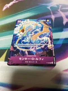ワンピースカード　ルフィ　交流会　プロモ　テーマプロモーションパック