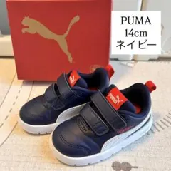PUMAネイビー×ホワイト×レッド 子ども用靴　キッズスニーカー