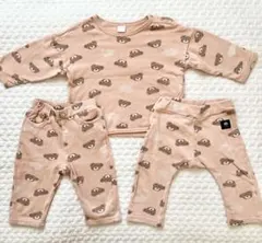 フタフタ ピンク ふたクマ 裏起毛 パジャマ 3点セット 兄妹おそろい