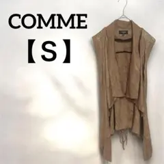COMME 【Ｓ】ノースリーブ ベスト ブラウン レディース
