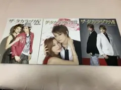 Item thumbnail for item 36a97a3a-d4a8-4d5b-9fb4-3e9664b3e3d7