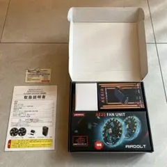 ブレイン 空調エアコン ファンユニットセット BR-282 4個セット - メルカリ