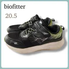 biofitter スニーカー 20.5 ブラック グリーン バイオフィッター
