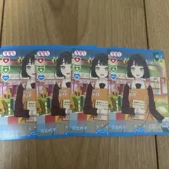 pi-roshiki様 リクエスト 2点 まとめ商品