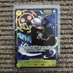 ワンピース トラファルガー・ロー sec シークレット　パラレル