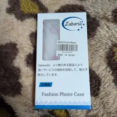 Android AQUOS sense7plus