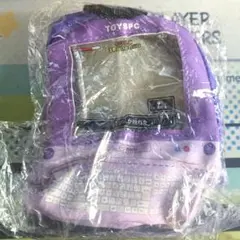 レトロパソコンポーチ マスコット ガチャ パープル