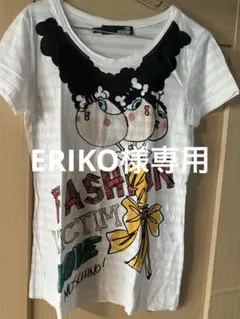 2026年最新】MISAMO tシャツの人気アイテム - メルカリ