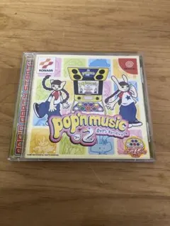 Item thumbnail for item b4ddc1e6-71fa-46dc-88c3-c1b1d8c170d7