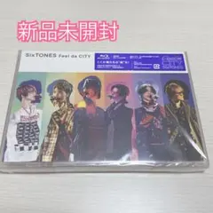【新品未開封】SixTONES/Feel da CITY〈2枚組〉 BluRay
