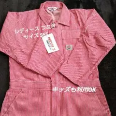 PERSON'S UNIFORM レディースセットアップ SSS