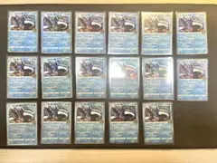 PSA10】カイオーガ 25th アニバーサリー リバホロ スクエアミラー