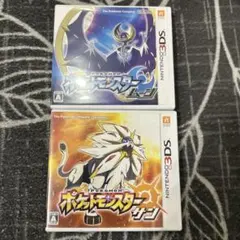 バラ売りOK ポケットモンスター サン ムーン 3DS ソフト - メルカリ
