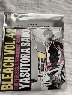 BLEACH EX. レコードコースターコレクション