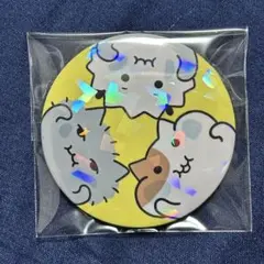 Item thumbnail for item 0f12a8bb-92a4-4112-8f66-bb0cd3ee6577