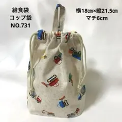 Item thumbnail for item 147cf268-0f40-43b0-8b1c-67d0e7b634f1