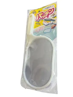 Item thumbnail for item e0a03104-a900-496a-af29-d4a09370e76e