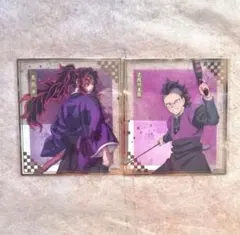 鬼滅の刃 アニプレックスオンラインくじ 無限城編 黒死牟 不死川玄弥 2点セット