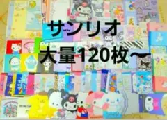 人気❗❗サンリオ　スヌーピー　バラメモやシール、袋　～100点セット