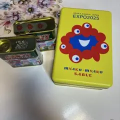 大阪関西万博 ミャクミャク　サクマドロップス　飴　サブレ
