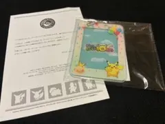 2026年最新】ポケモンA賞の人気アイテム - メルカリ